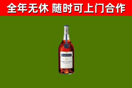 上党区回收蓝带洋酒